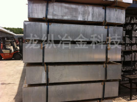 龙纵集团：7075T6铝合金 7075T6铝板 铝棒 铝排 铝管 现货 耐腐蚀