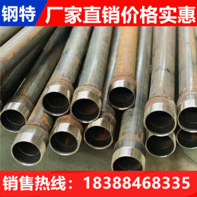 钢特钢材 云南声测管厂家 57*1.5声测管 库存充足 价格优惠