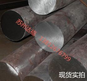 现货供应 中国宝钢SUS431不锈钢  规格齐全 批量月结可来电详谈