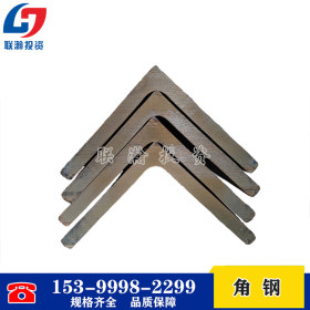 长沙角钢角铁现货直供 工业工程用料 等边角钢不等边角钢价格