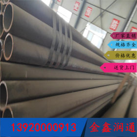 天津高压锅炉管厂 20G高压锅炉管 厂家直销 品质保证