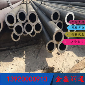 天津15CrMo高压无缝钢管厂价直销 锅炉管厂价直销