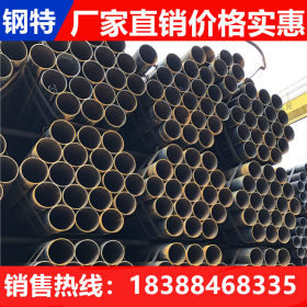钢特钢材 云南昆明焊管生产厂家 48*2.0焊管 库存充足价格优惠