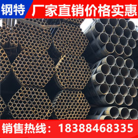 钢特钢材 云南昆明焊管生产厂家 48*2.75焊管 库存充足价格优惠