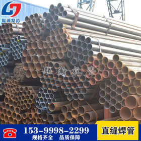 厂家代理Q345B直缝焊管特价供应规格齐全湖南各地配送