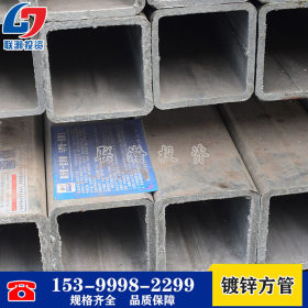 国标优质方管钢结构用大量批发加工湖南各地配送
