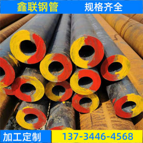 42CrMo合金钢管现货供应 42crmo大口径合金无缝钢管价格 钢管切割