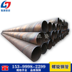 厂家销售螺旋管3PE防腐大口径螺旋管大口径焊管品质保障