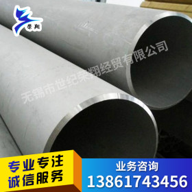 S32750 2507不锈钢焊管 2507双相钢不锈钢管2507生产厂家保证质量