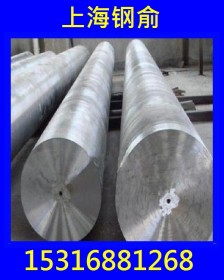钢厂直销35crmov5圆钢35crmov5合金结构钢规格齐全可按需订做切割