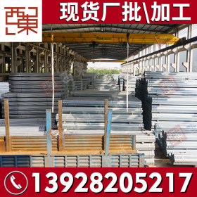 厂家生产供应dn150大棚钢管 汕尾惠州dn80镀锌管