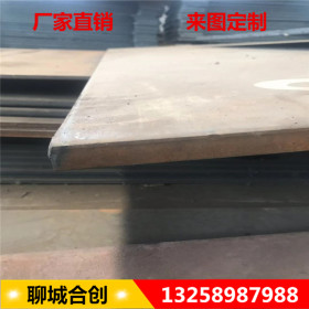 荆州q355nh酸洗开平板 来图激光切割耐候板 16*2200热轧中厚钢板