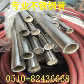 碳钢不锈钢复合方管 304不锈钢复合管  复合管生产厂家