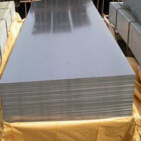 冷板现货供应 广东冷板厂家 冷轧板 鞍钢冷板 规格齐全 欢迎来点