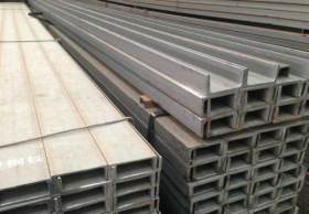 日照 Q345B 槽钢 专业供应型材槽钢Q345B热轧国标槽钢