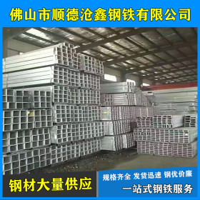 广东厂家直销 Q235B 小口径镀锌方管 现货供应规格齐全 30*30*2.0