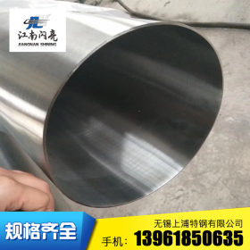 304不锈钢焊管 不锈钢方管矩形管 工业厚壁管 镜面装饰管焊管