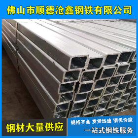 广东厂家直销 Q235B 热镀锌方管 现货供应规格齐全 140*140*9.0
