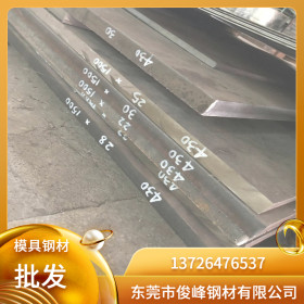 广东不锈钢板630钢板9Cr18板材11Cr17高碳铬耐热钢