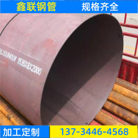天津Q235大口径直缝焊管 双面埋弧高频焊接厚壁螺旋焊管
