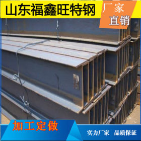 热轧H型钢 Q235BH型钢 钢厂现货直发 低价销售