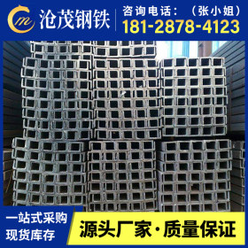 广东佛山12#16#槽钢 幕墙用U型槽钢 高品质轻型槽钢 现货直销