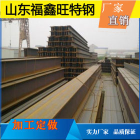 津西Q235BH型钢稳定性好 500*200H型钢厂家直销 大型桥梁用价格低