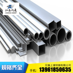 小口径2507不锈钢精密管缩扩口不锈钢高精密无缝钢管液压精密管材