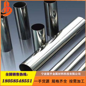 不锈钢圆管 310不锈钢制品管 不锈钢焊接管 无锡不锈钢拉丝管