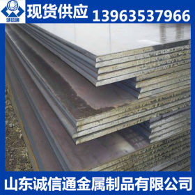 供应耐磨钢板 NM400耐磨钢板现货 厂家正品 价格优惠