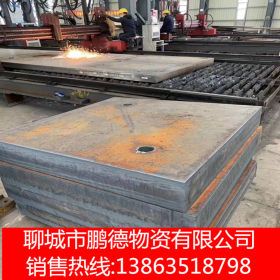 Q345B低合金钢板 钢板切割 机械加工用热轧钢板