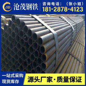 厂家供应  Q235高频直缝焊管 丁字焊钢管 双面埋弧焊卷管