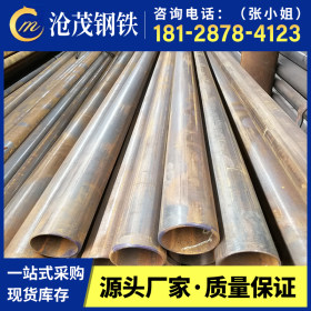 供应 广东钢管直销 Q235B国标直缝焊管 镀锌钢管 现货直销