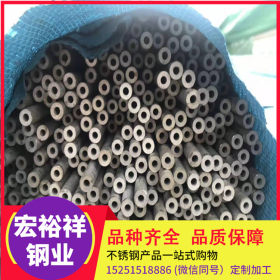 304小口径不锈钢管 304不锈钢焊管 厂家生产定做小口径不锈钢管