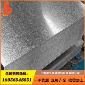 供应现货S250GD+Z结构高强钢镀锌板 环保钝化镀锌板卷