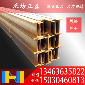 高频焊接H型钢 Q235B H型钢 钢柱 立柱 钢结构 125*125*12m