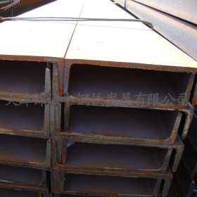 供应莱钢36#槽钢 q235热轧国标槽钢马槽大型建筑设备工程厂家直销