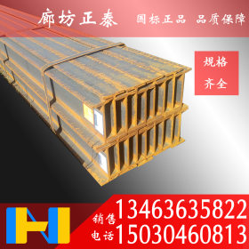 高频焊接H型钢 Q235B H型钢 钢箱 钢梁 钢柱 244*175*12m