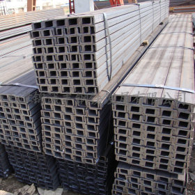 天津钢材槽钢价格 12#槽钢 q235国标热轧槽钢 幕墙工程专用 批零