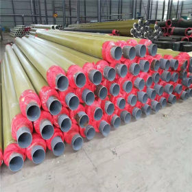 生产 219聚氨酯硬质保温管 聚氨酯保温管壳 架空供暖保温钢管
