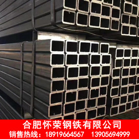 厂家供应槽钢 Q235B槽钢现货槽钢 热镀锌槽钢 一站式销售各种钢材