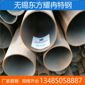 现货销售Cr15Mo合金管cr15mo耐低温钢管 cr15MO钢管切割零售