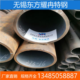现货销售15CrMo无缝管标准9948-88石油裂化管 15Crmo合金钢管切割