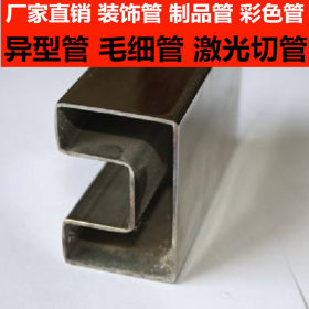 304方形双槽管现货 双槽方形不锈钢管规格表 不锈钢双槽管价格