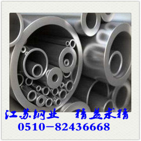 410不锈钢大口径焊管专业生产制造530*8价格现货库存批发