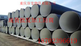 重庆Q345B螺旋焊管DN300螺旋焊管现货切割3pe防腐螺旋焊管