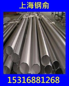 现货供应ERW焊接管线管414  414管线钢规格齐全可订制特殊规格