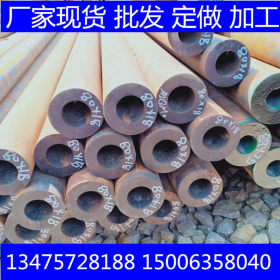 聊城无缝钢管厂家 直销45#无缝钢管 现货出售45#无缝钢管