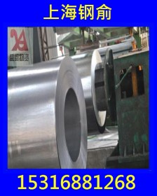 钢厂直销CR780T/420YDP冷轧板卷CR780T/420YDP冷轧板 可开平 分条