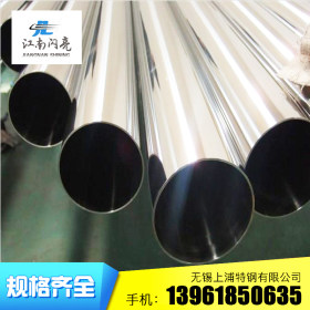 304不锈钢制品管方管圆管光亮管拉丝管彩色管装饰工程管扁管方管
